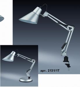 Настольная лампа Ixar 2131/1T ― интернет-магазин Свет Вокруг