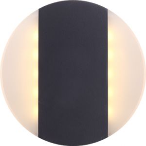 Настенный светильник светодиодный уличный MOONLIGHT серый 11,6W 1XLED 30V IP44 34166 ― интернет-магазин Свет Вокруг