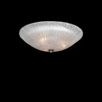 Потолочный светильник Zucche (арт. 820830)