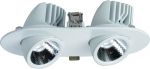 Встраиваемый светильник светодиодный поворотный CARDANI белый LED 2*12W 220V 2000Lm 3000K арт.A1212PL-2WH