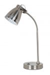 Настольная лампа LUNED матовое серебро E27 1*60W 220V A2214LT-1SS