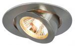 Встраиваемый светильник поворотный ACCENTO матовое серебро GU10/G5,3 1*50W 220V арт.A4009PL-1SS