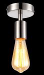 Накладной светильник FUORI матовое серебро E27 1*60W 220V арт.A9184PL-1SS