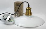 Подвесной светильник LOFT белый/латунь E27 1*60W 220V арт.LSP-9605
